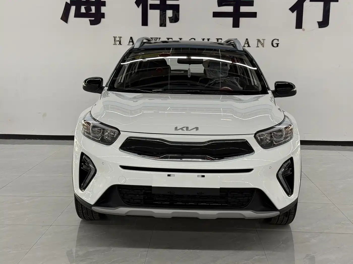 KIA YI RAN