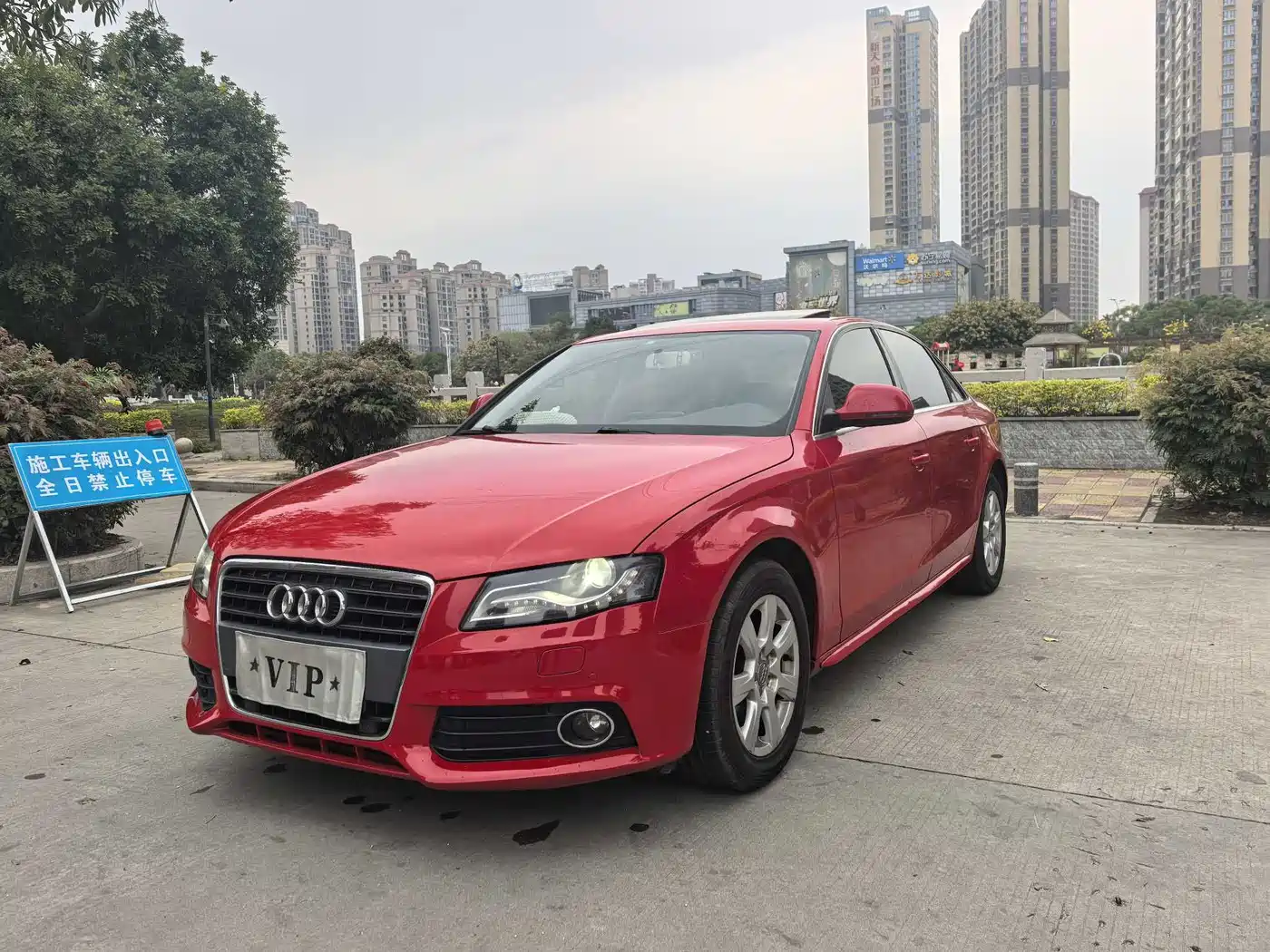 Audi A4L 2012 2.0 TFSI Auto Comfort