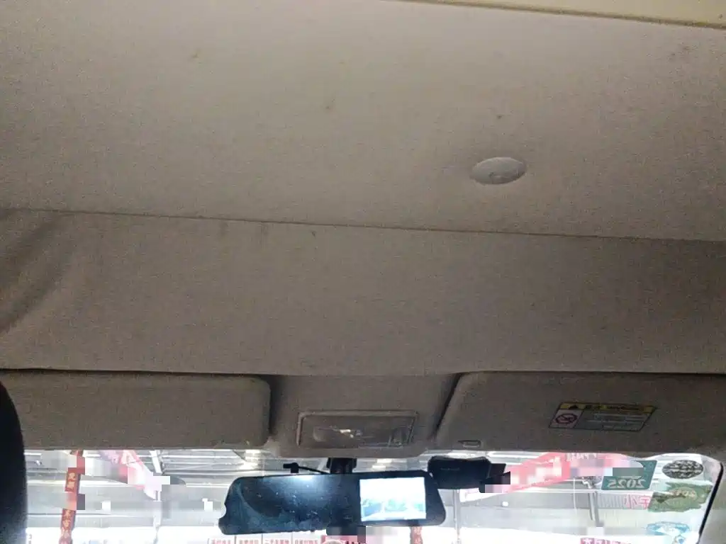 BAIC Huansu S3 2015 2014 1.5L Luxury (China IV)