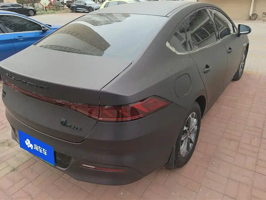 BYD QIN YUAN