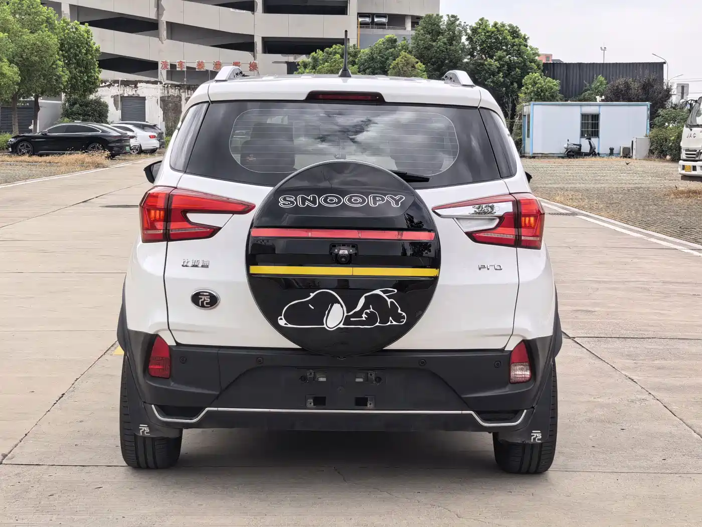 BYD Yuan Pro 2022 2021 401KM Premium Model