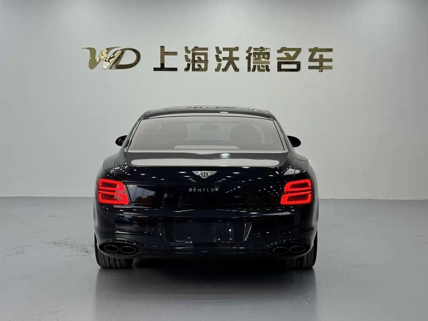 Bentley Flying Spur 2025 2023 4.0T V8 S