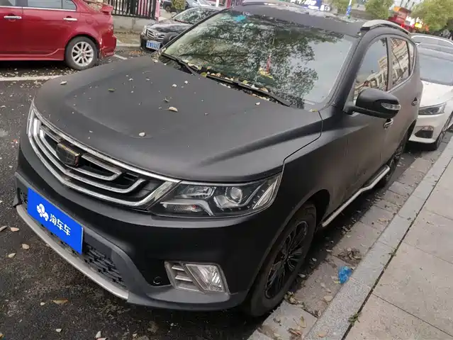 GEELY AUTOMOBILE VISION X6