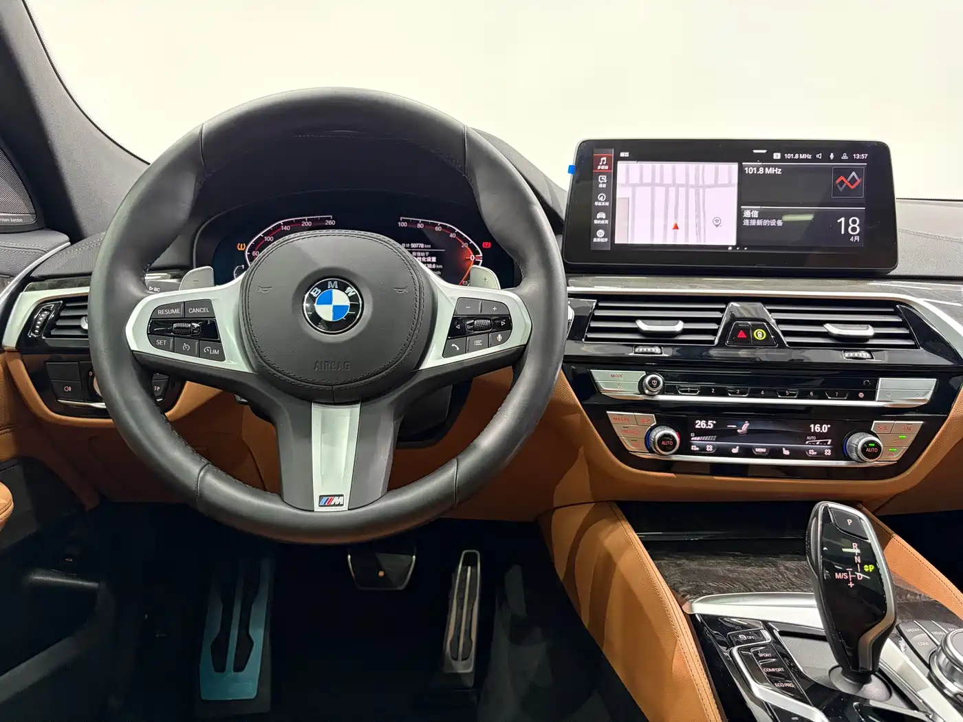 BMW 6 Series GT 2022 Model 630i M Sport Package фото 9