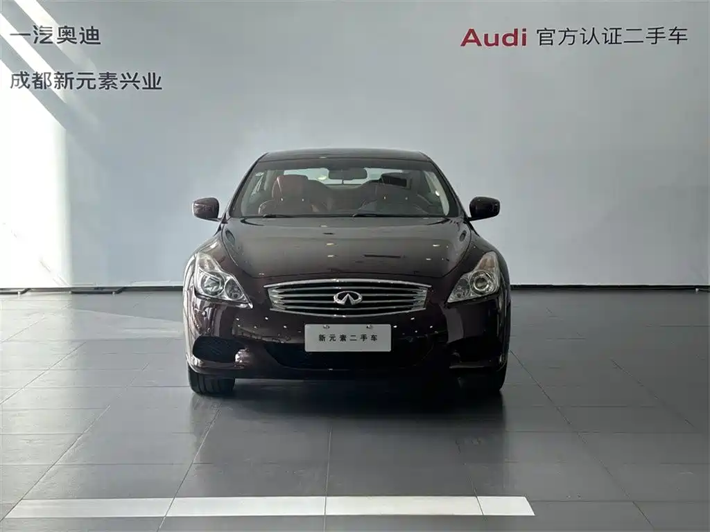 Infiniti G Series 2011 2010 G37 Hardtop Convertible Rosewood Edition