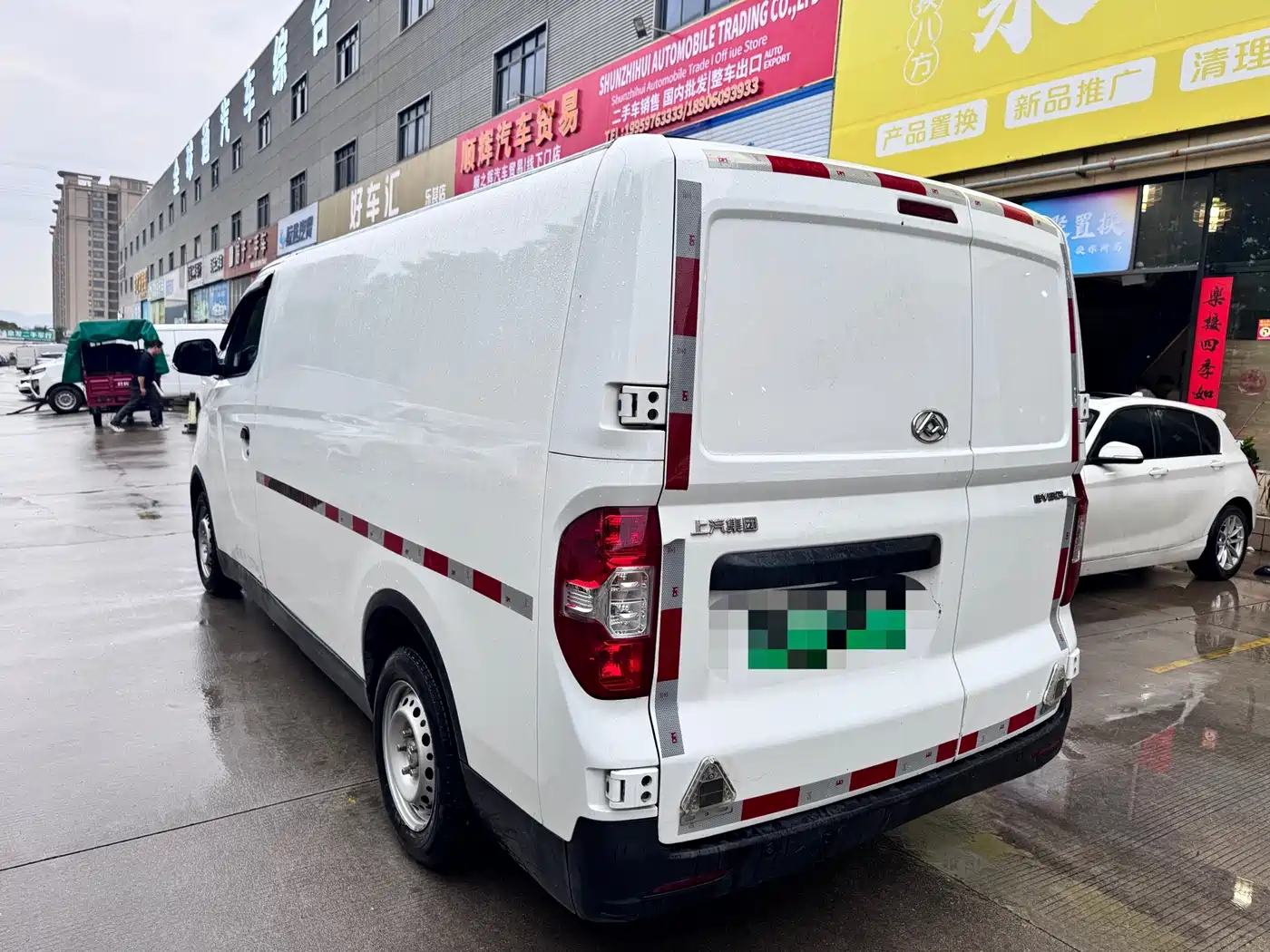 SAIC Maxus Maxus EV30 2023 Pure Electric Intelligent Logistics Expert Long Wheelbase CATL фото 6