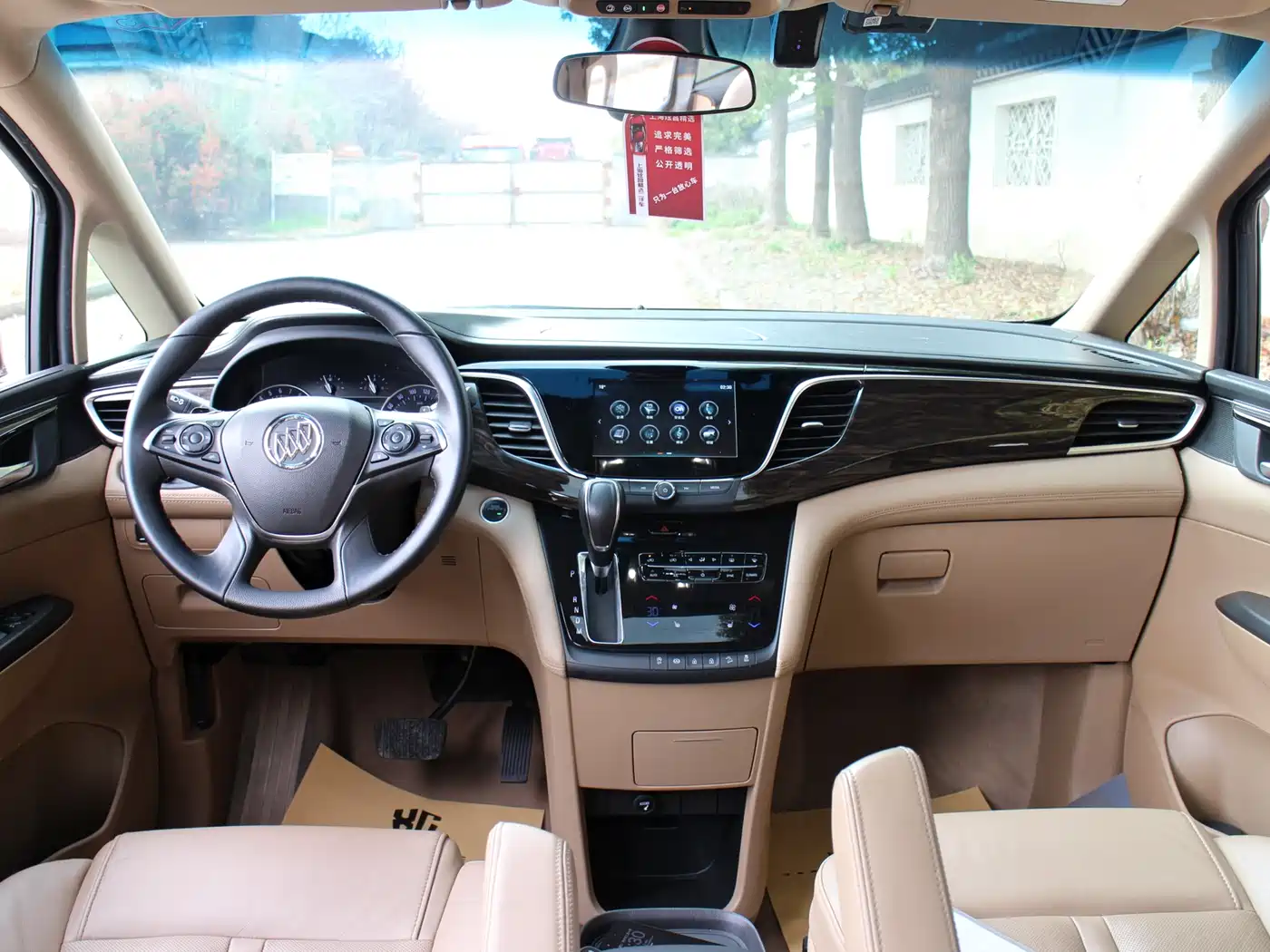 Buick GL8 2017 ES 28T Luxury China V фото 5