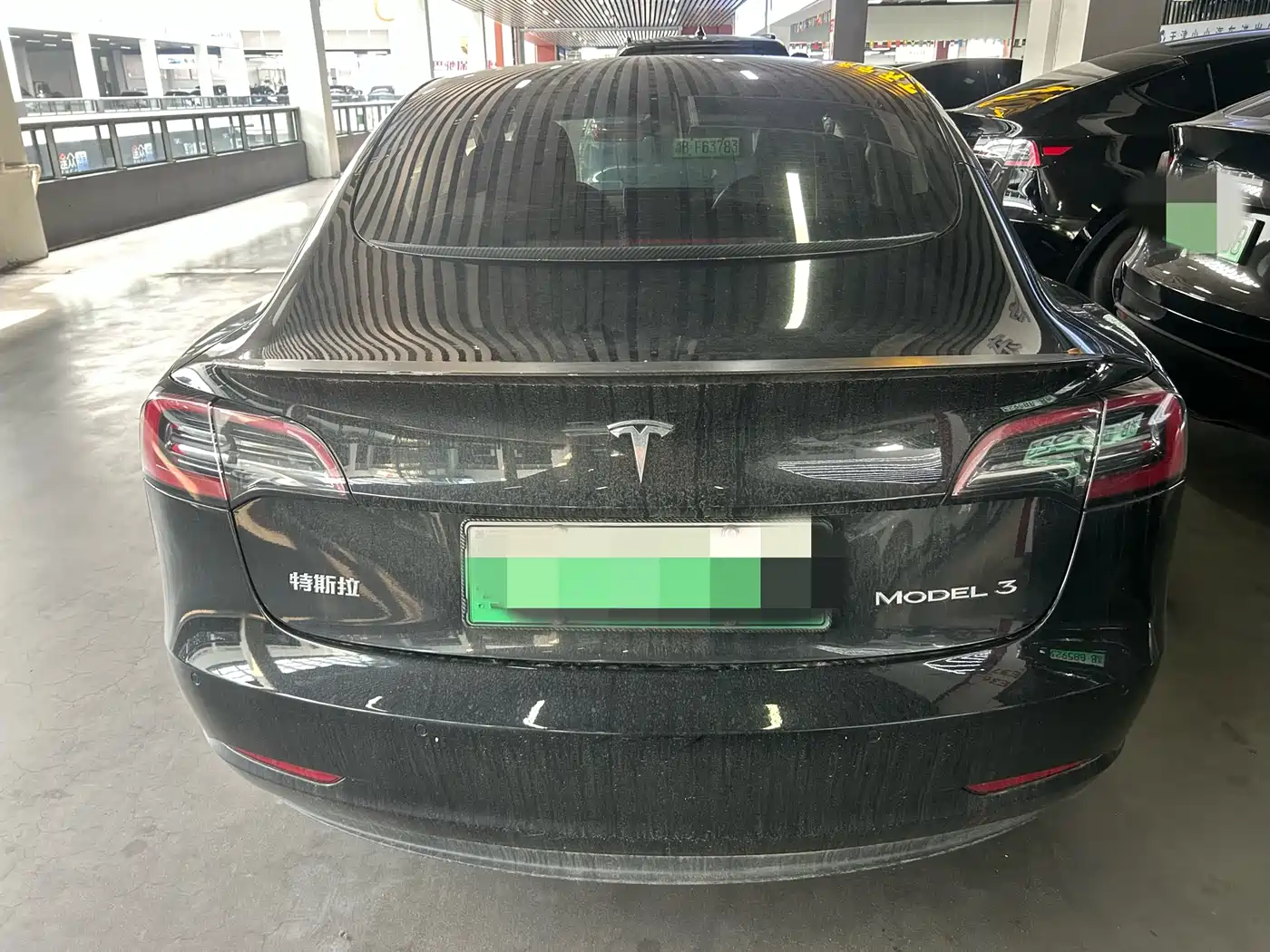 TESLA MODEL 3