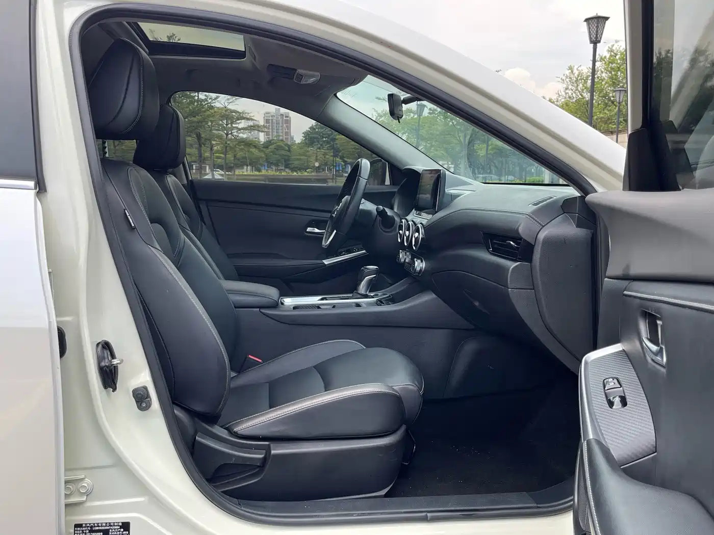 Nissan SYLPHY, миниатюра 13