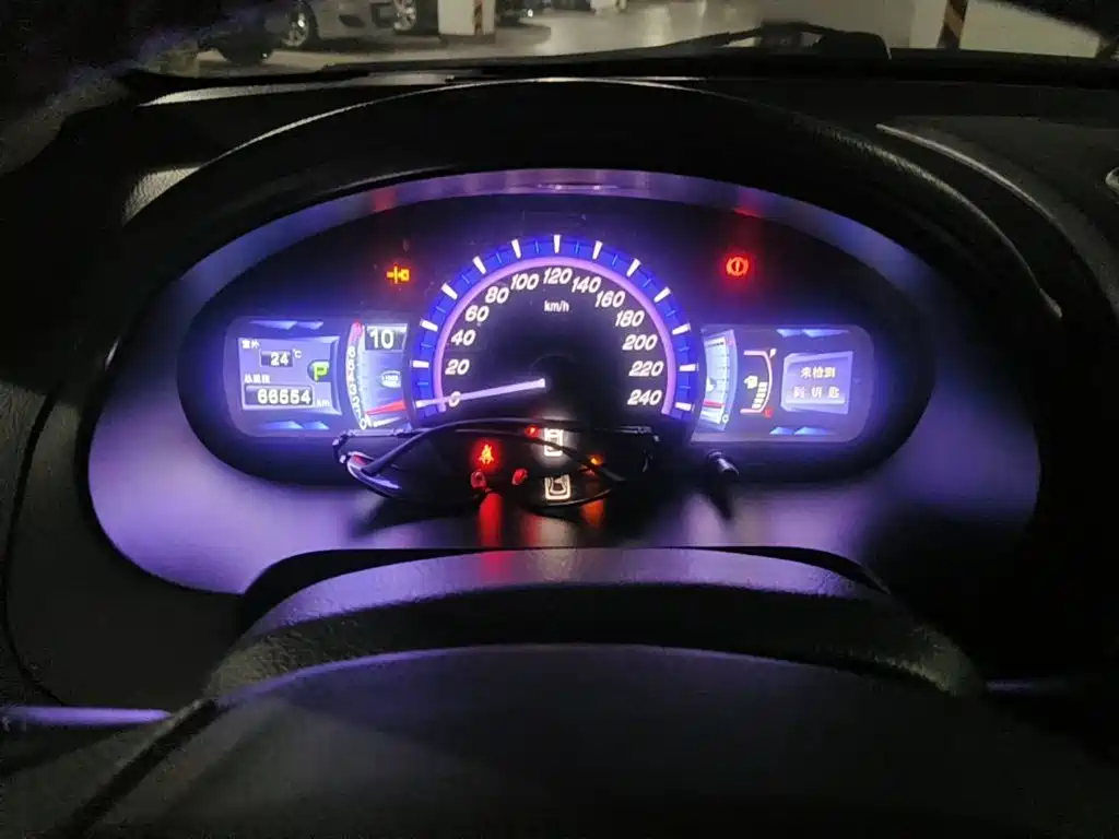 BYD S6 2012 2012 2.4L Automatic Exclusive