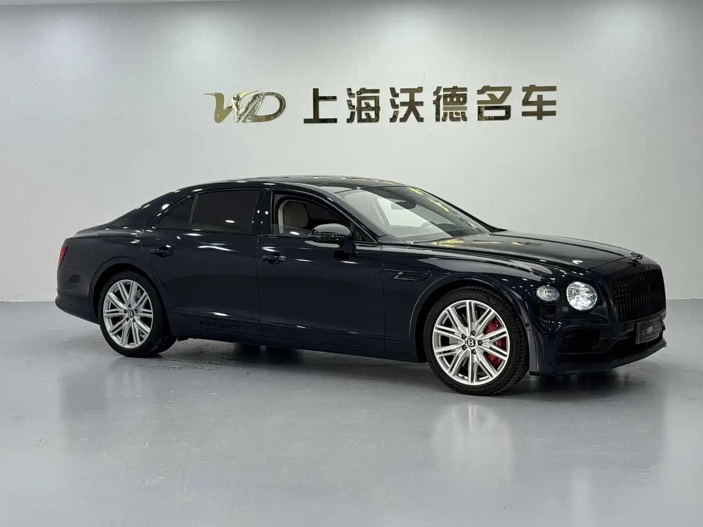 2025 Bentley Flying Spur