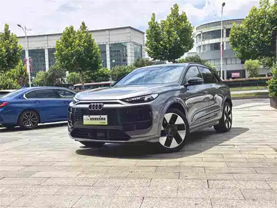 Audi Q6L e-tron