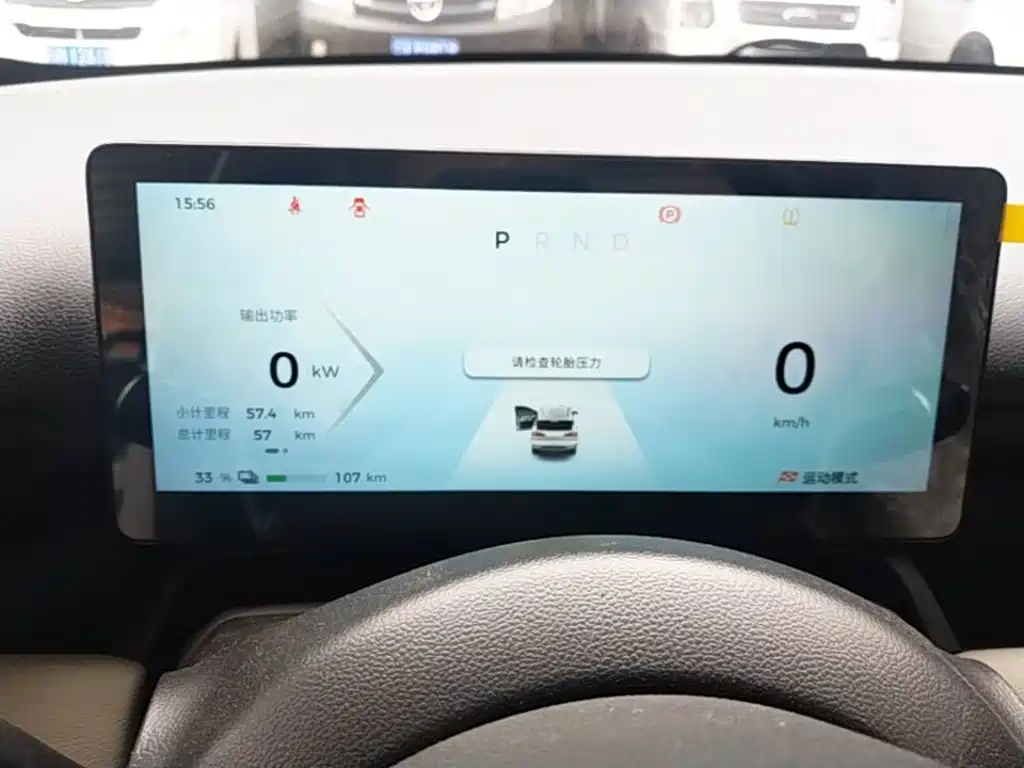 Wuling Motors Wuling Binguo PLUS 2026 2024 Model 330km 5-Seater