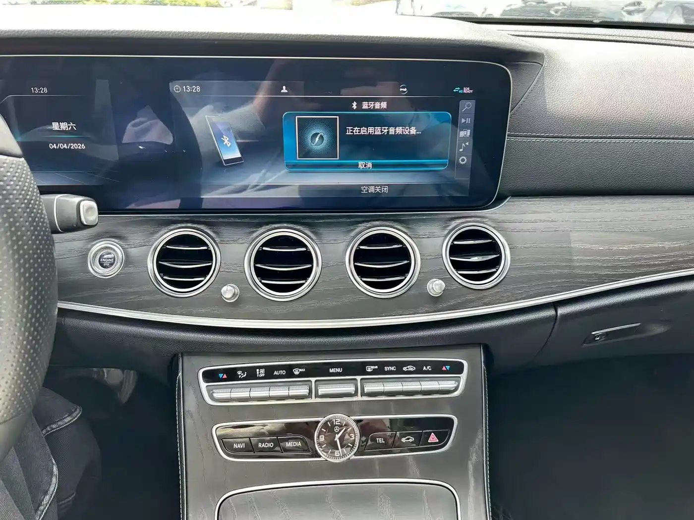 Mercedes-Benz E-Class 2019 Facelift E 300 L Sport Fashion фото 14