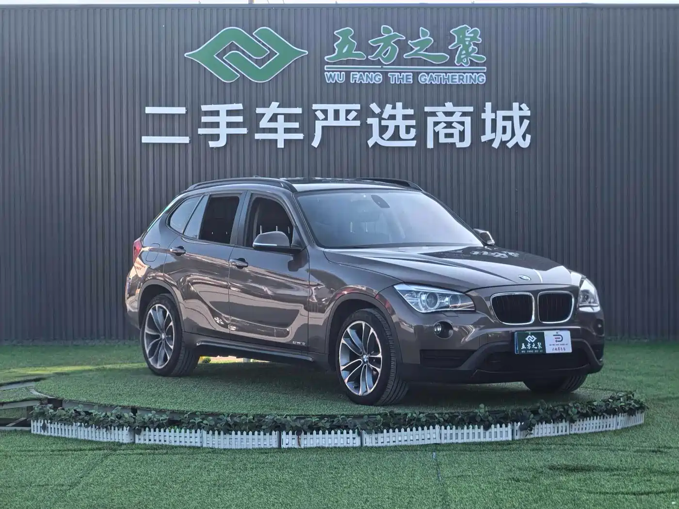 BMW X1 2013 sDrive18i Sport Design Package фото 3