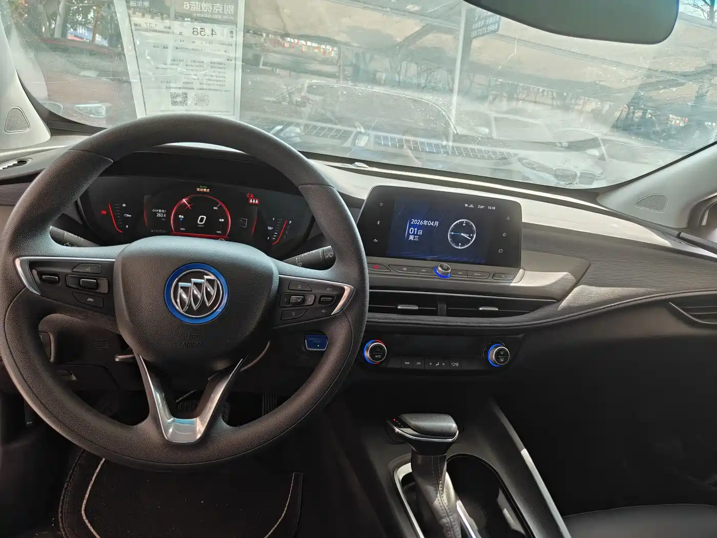 BUICK SLIGHTLY BLUE 6