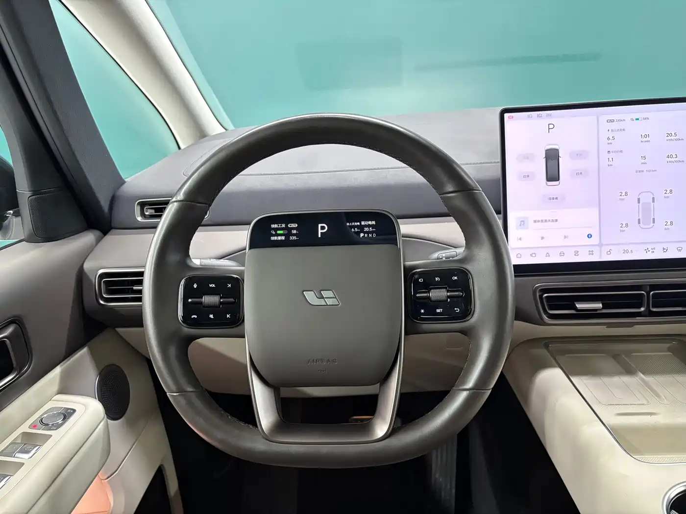 Li Auto MEGA 2024 2024 Ultra