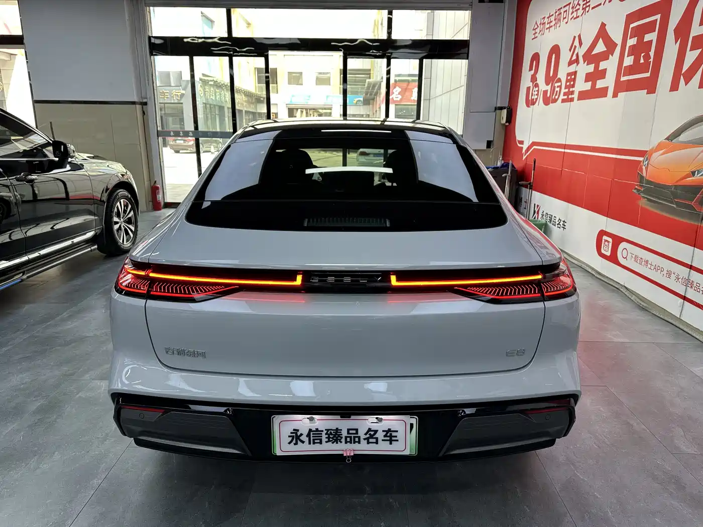 Geely Galaxy Galaxy E8 2025 700km Long Voyage Smart Drive Edition фото 5