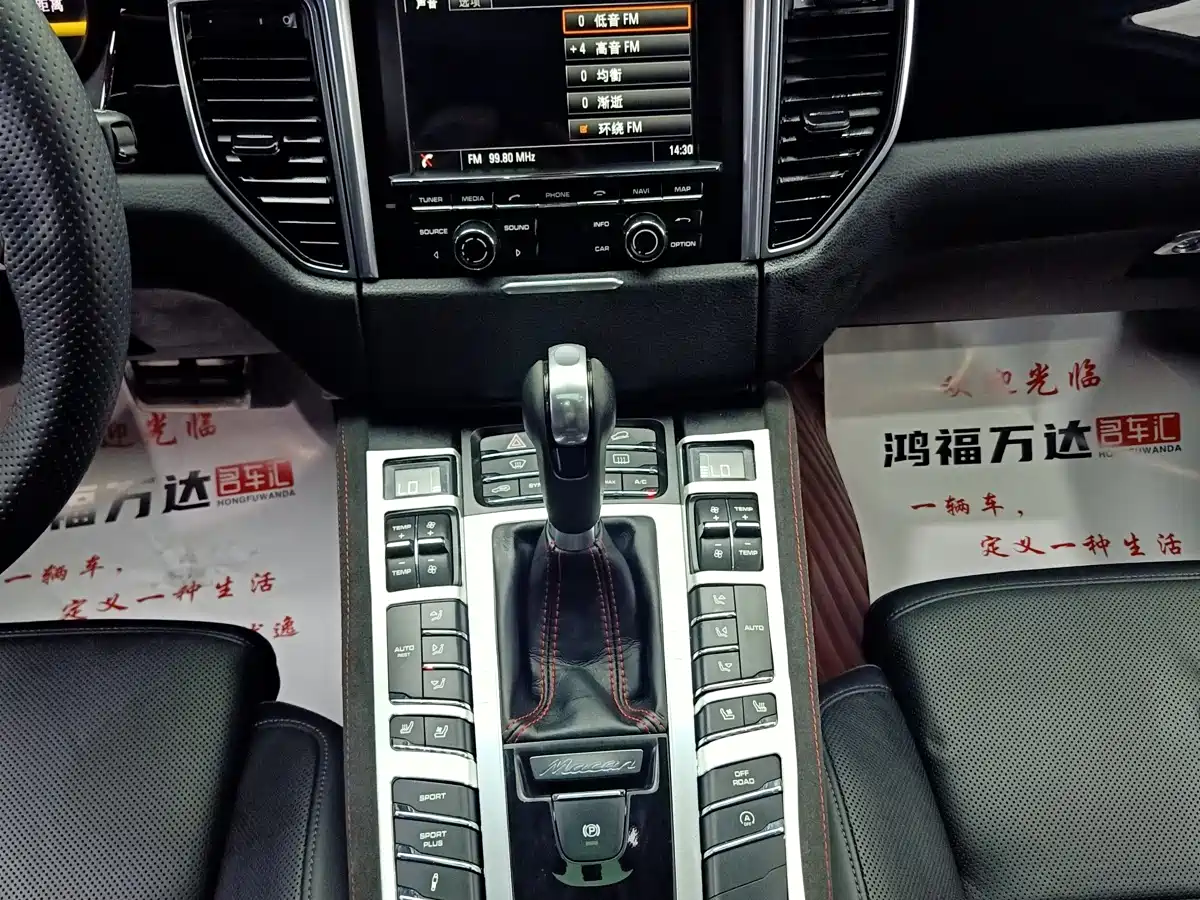 Porsche Macan 2014 Macan S 3.0T фото 20