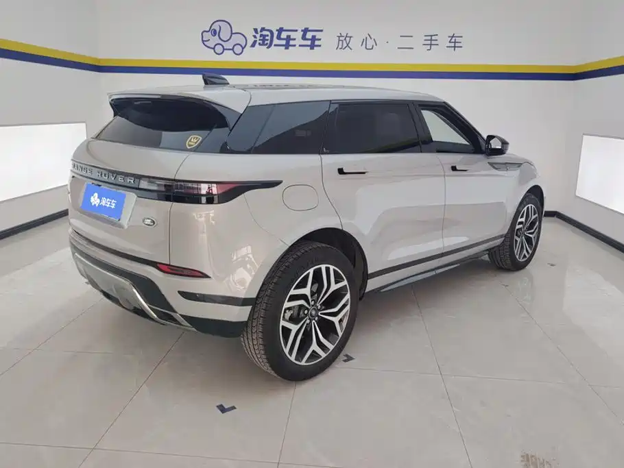 2025 Land Rover Range Rover Evoque
