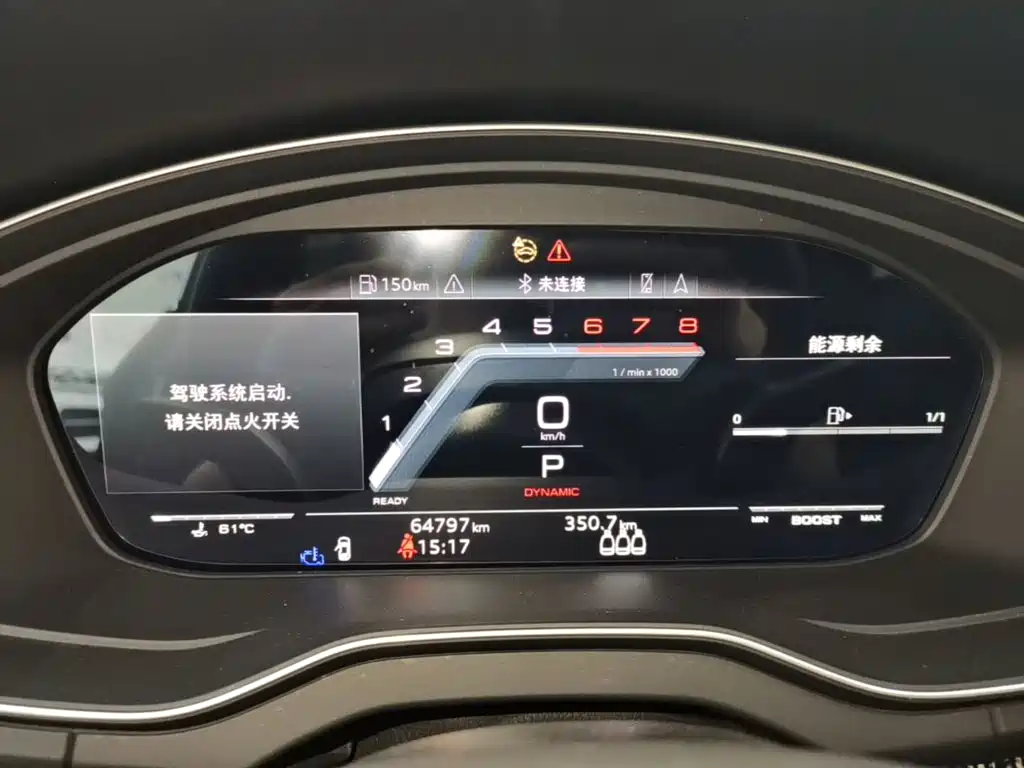 Audi SQ5 2023 2021 3.0 TFSI quattro