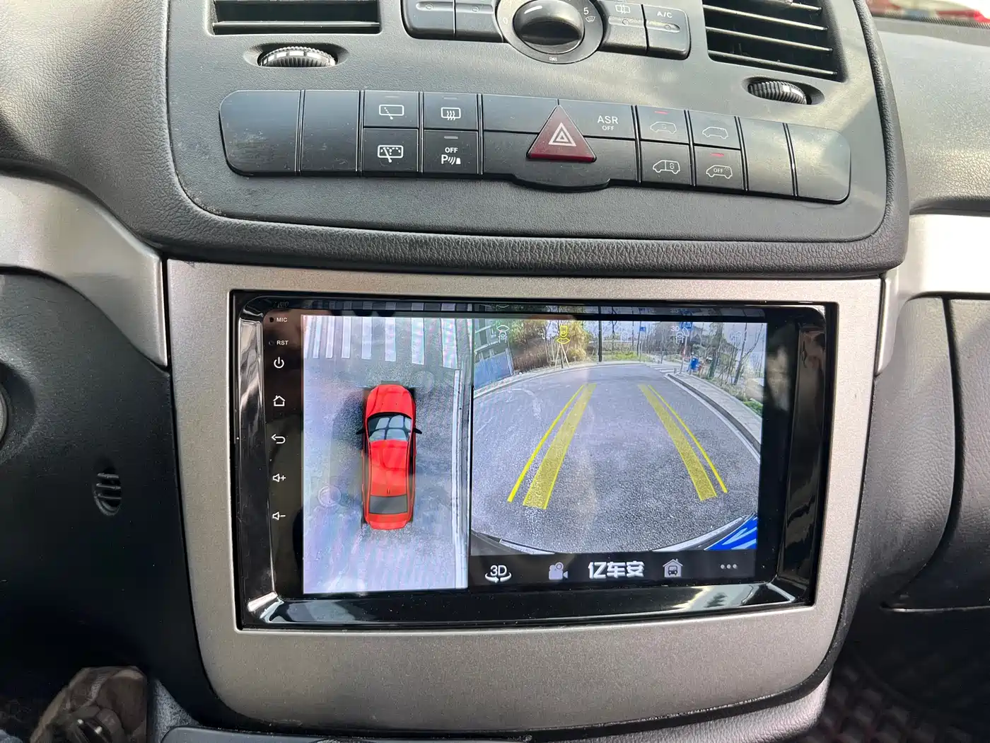 Mercedes-Benz Vito 2011 2.5L Business Edition фото 26