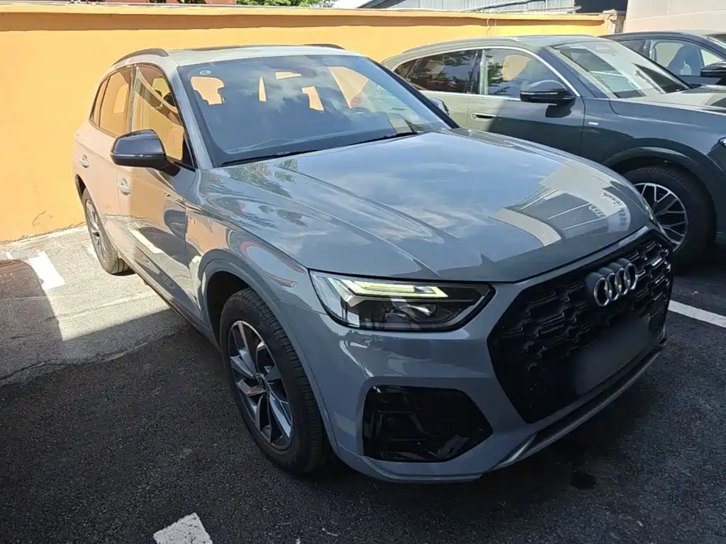 Audi Q5L 2026 2025 45th Anniversary Edition 40 TFSI Luxury Sport