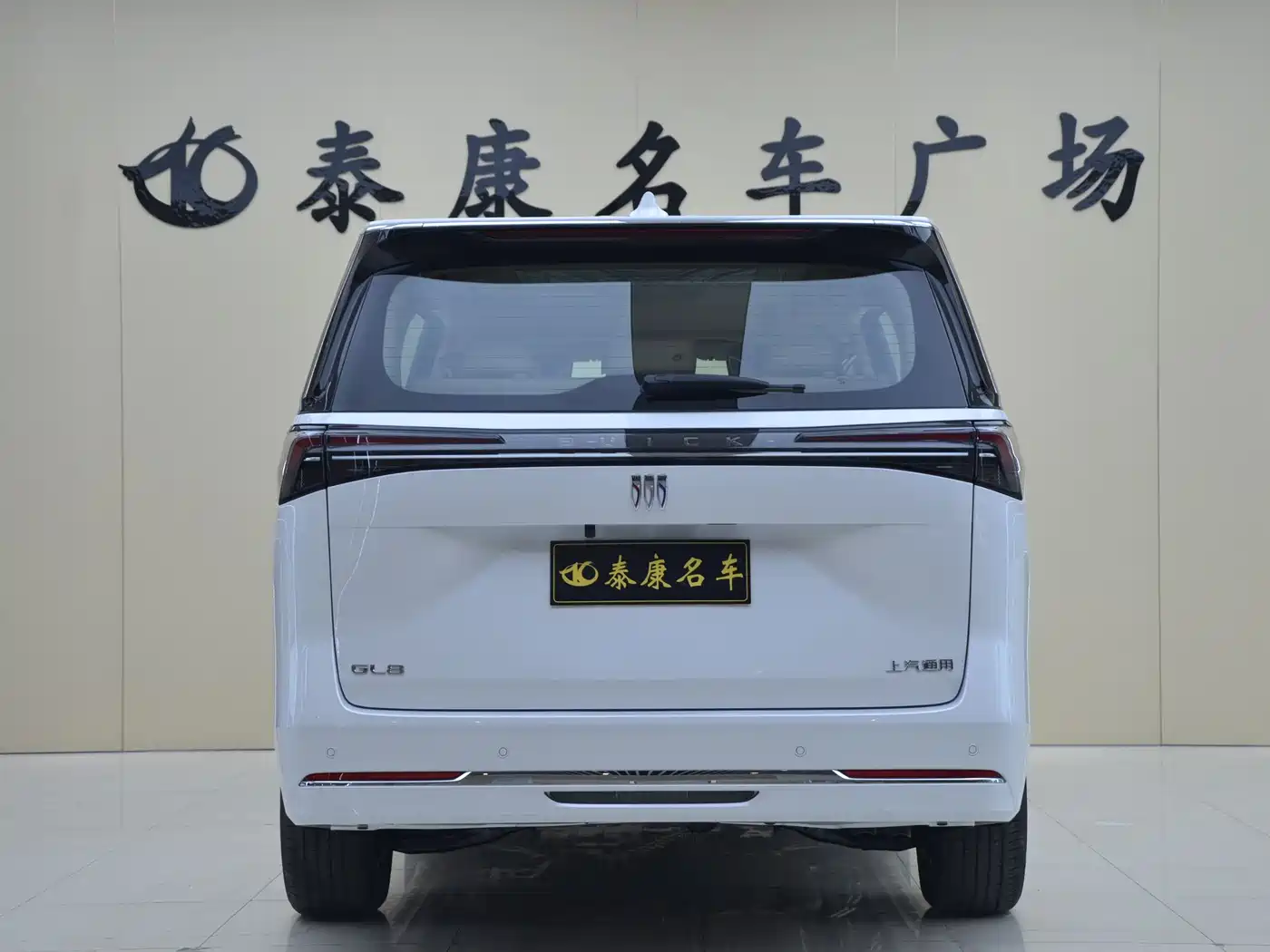 Buick GL8 2025 Land Business Class Comfort DG Edition фото 3
