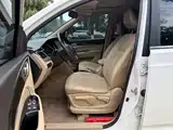 Фото 4 - Baojun 730