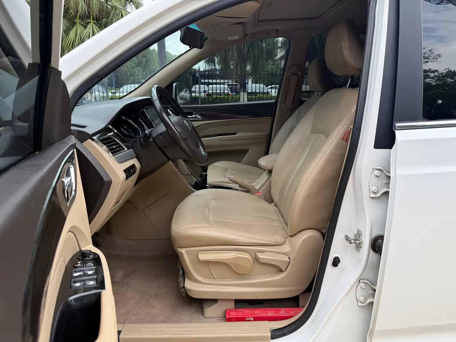Фото 4 - Baojun 730
