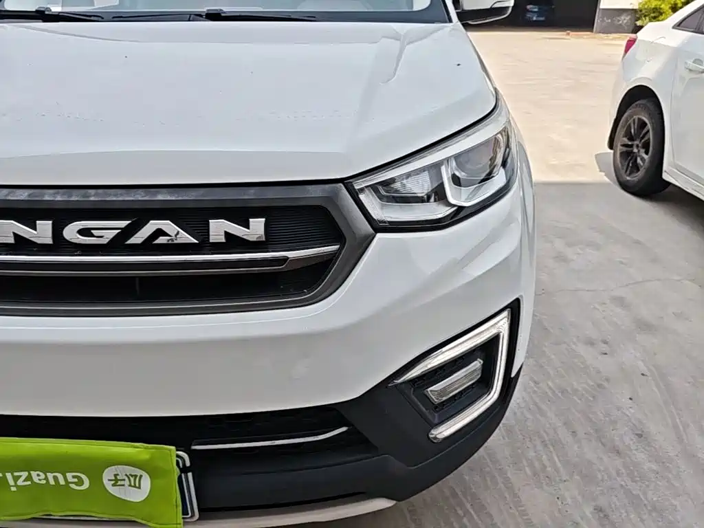 Changan CS55 2017 2017 1.5T Automatic Colorful Edition