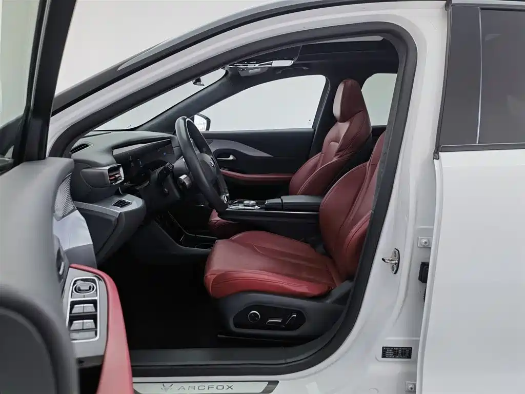 ARCFOX EXTREME FOX POLAR FOX ALPHA S