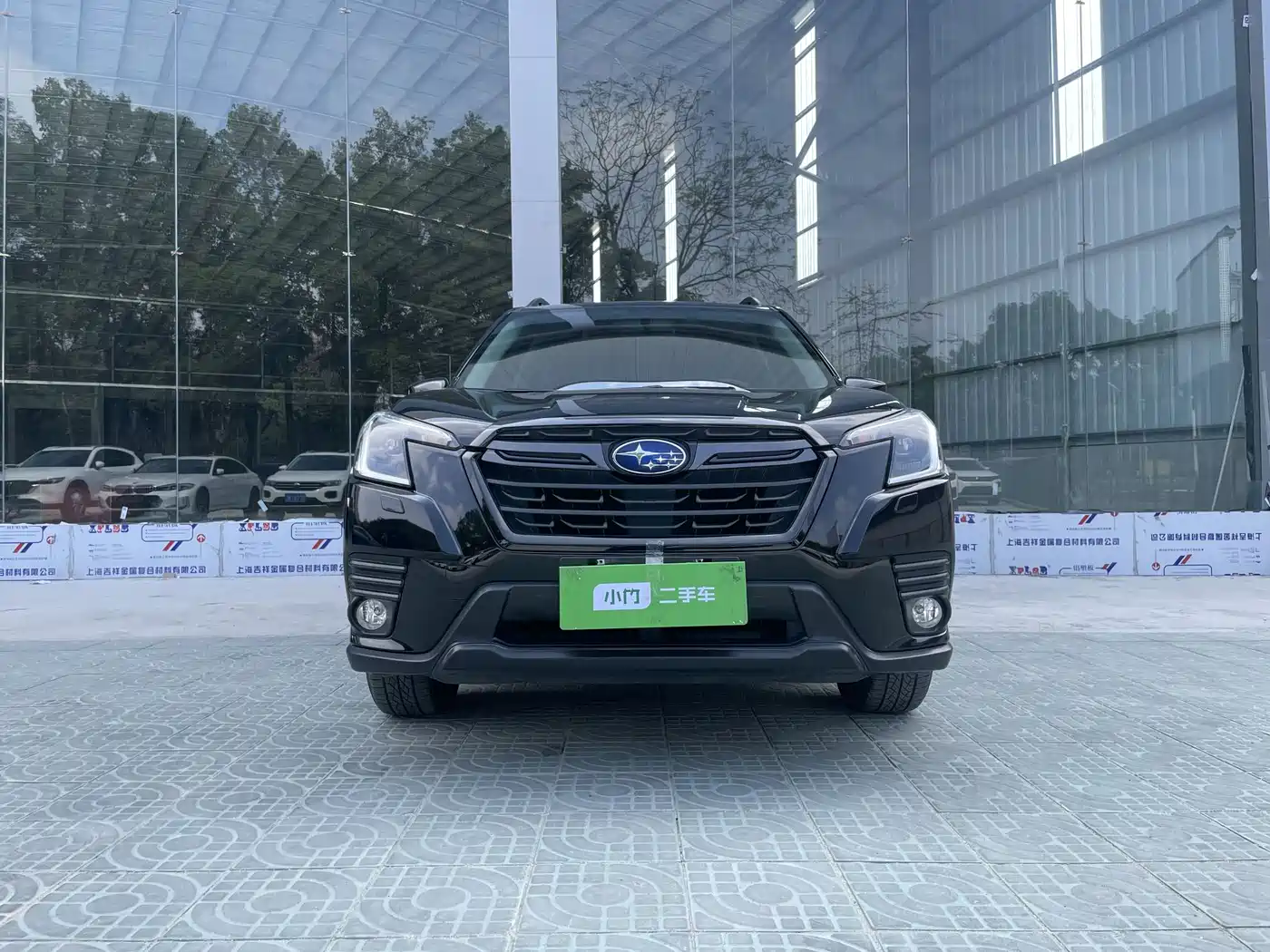 SUBARU FORESTER