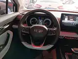 Photo 11 - Geely Emgrand S