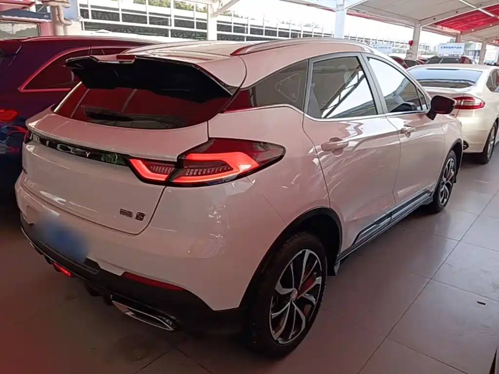 Photo 7 - Geely Emgrand S