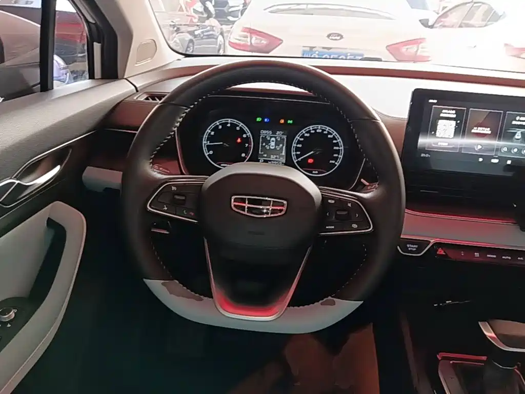 Photo 11 - Geely Emgrand S