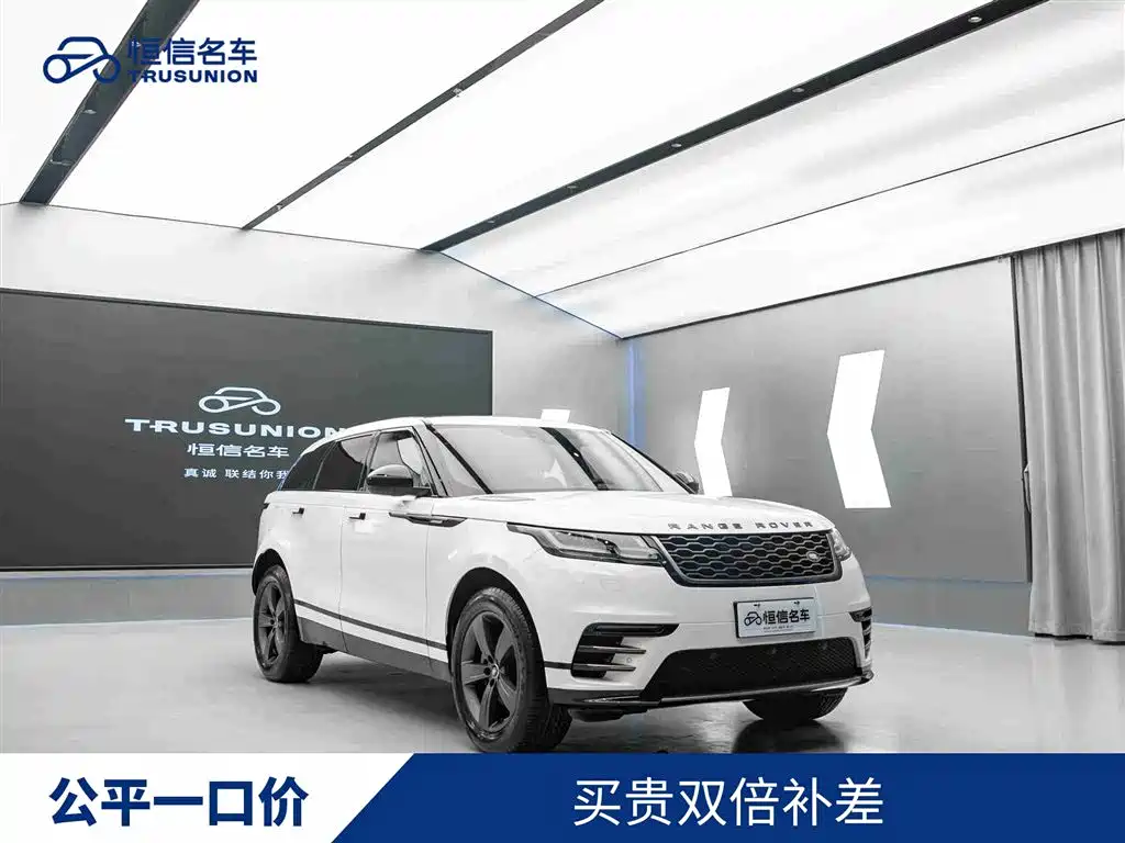 Land Rover Range Rover Velar 2019 250PS R-DYNAMIC S