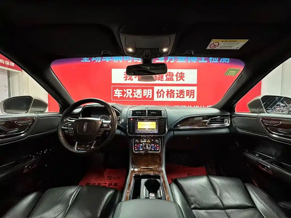 Lincoln Continental 2020 2019 2.0T 2WD Zunya Edition China V