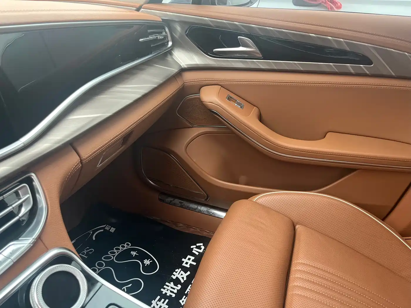 Hongqi H9 2021 2020 2.0T Smart Connection Qi Xiang Edition