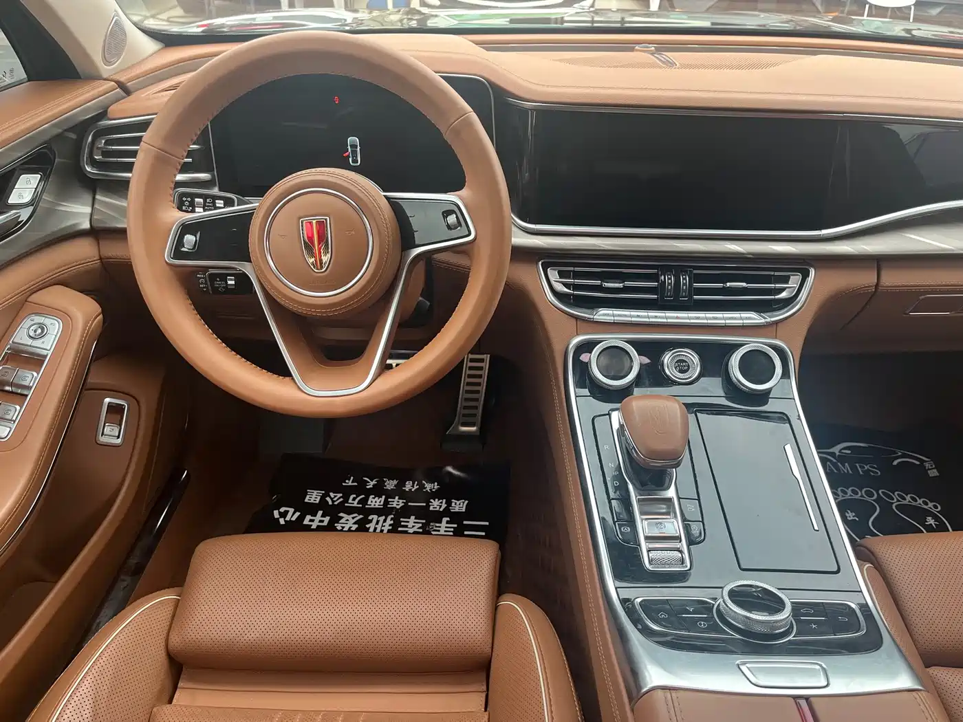 Hongqi H9 2021 2020 2.0T Smart Connection Qi Xiang Edition