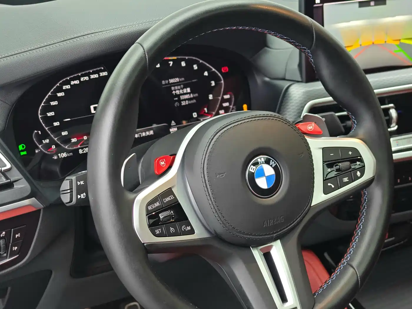 BMW X4 M 2023 2022 X4 M Competition