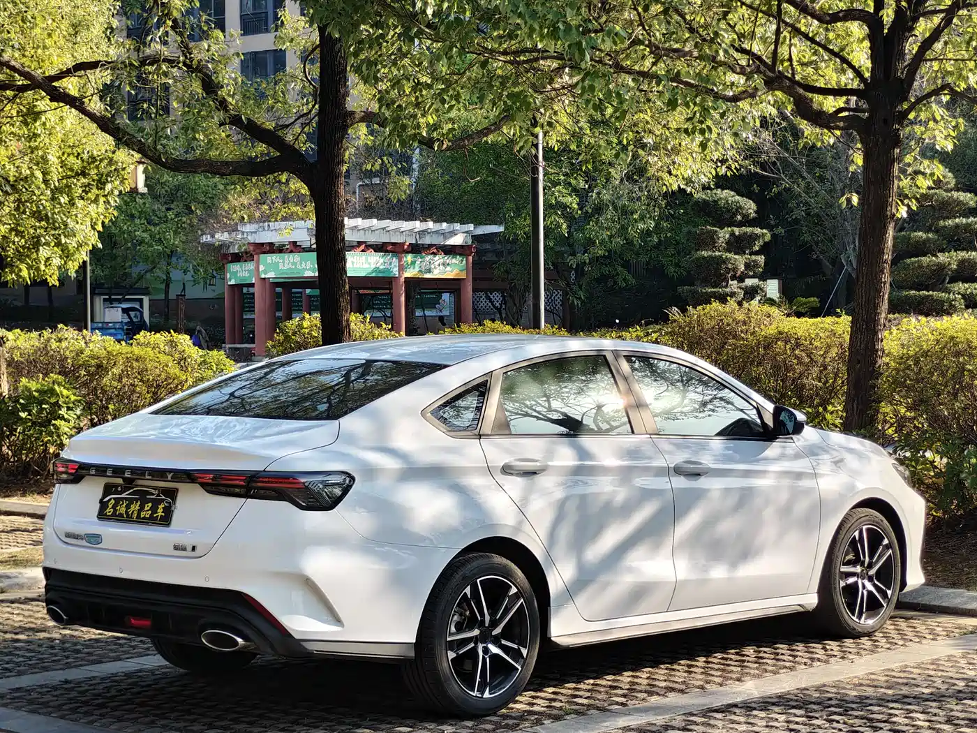 Geely Binrui 2024 2024 Binrui COOL 1.5T DCT Champion Edition