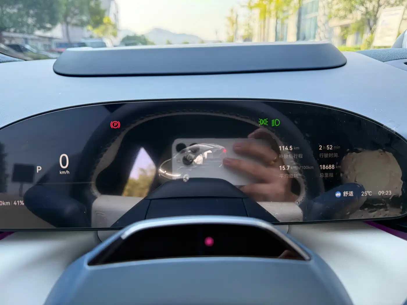 ZEEKR 007 2025 2025 RWD Smart Driving 75kWh