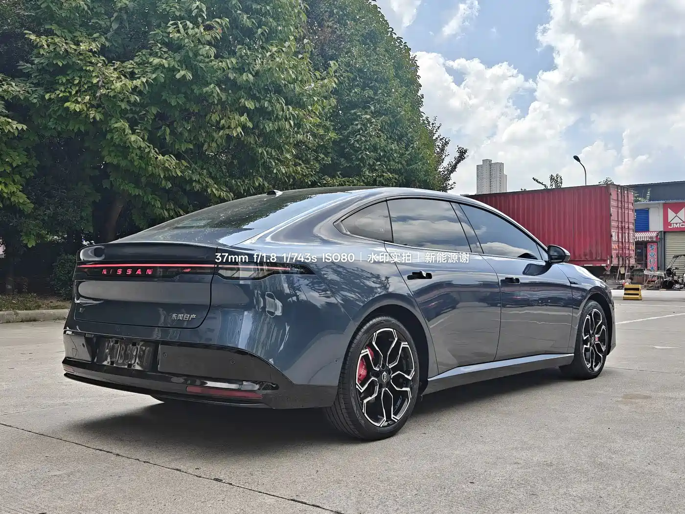 Nissan N7 2025 2025 Model 625 Max