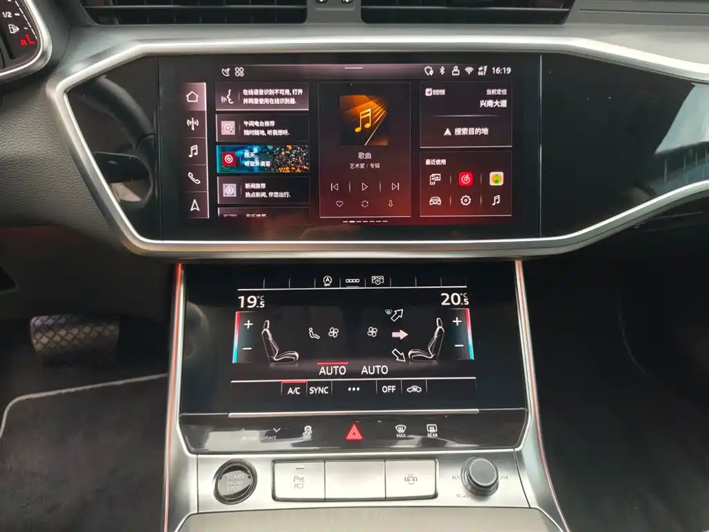 Audi A7L 2025 Model Year 45 TFSI Luxury фото 9