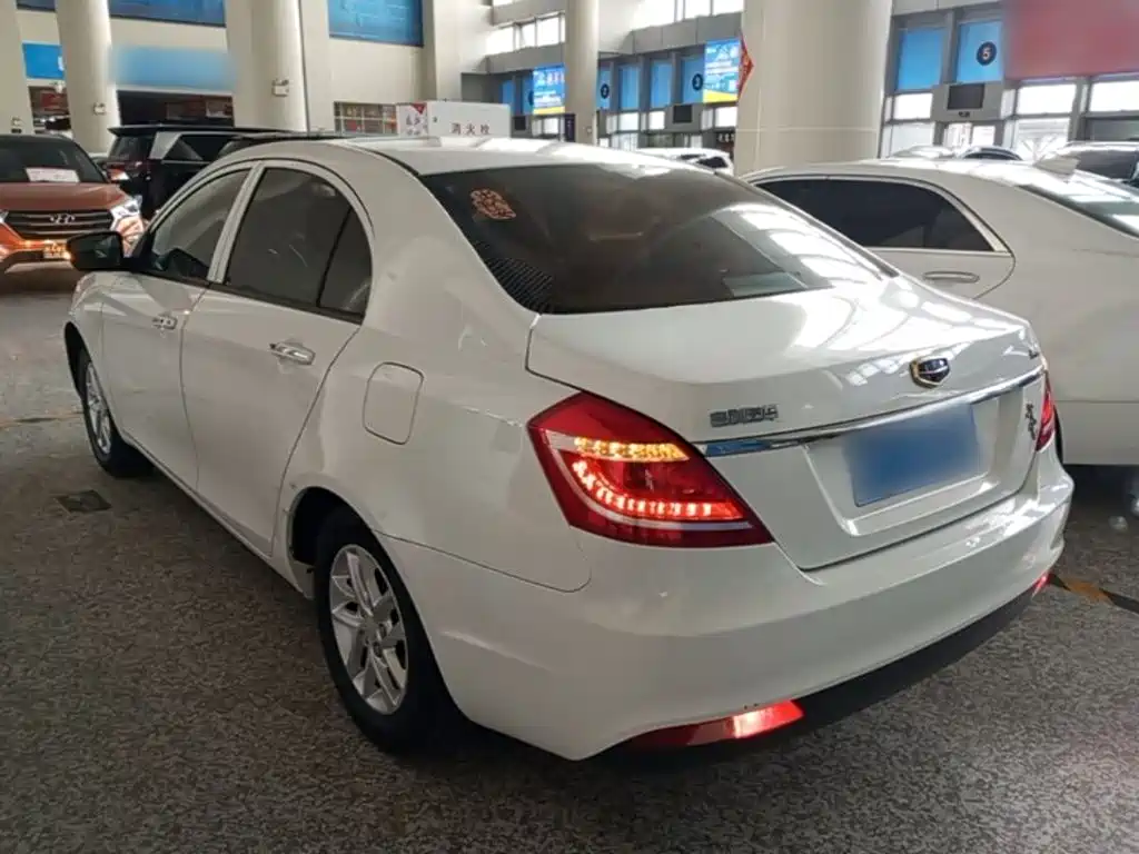 Photo 5 - Geely Emgrand