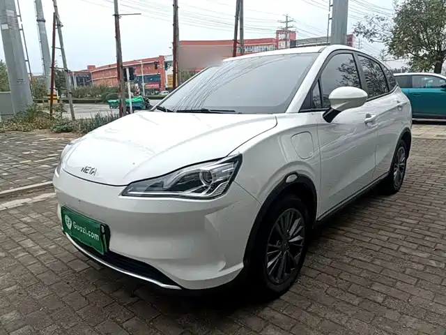 Similar car