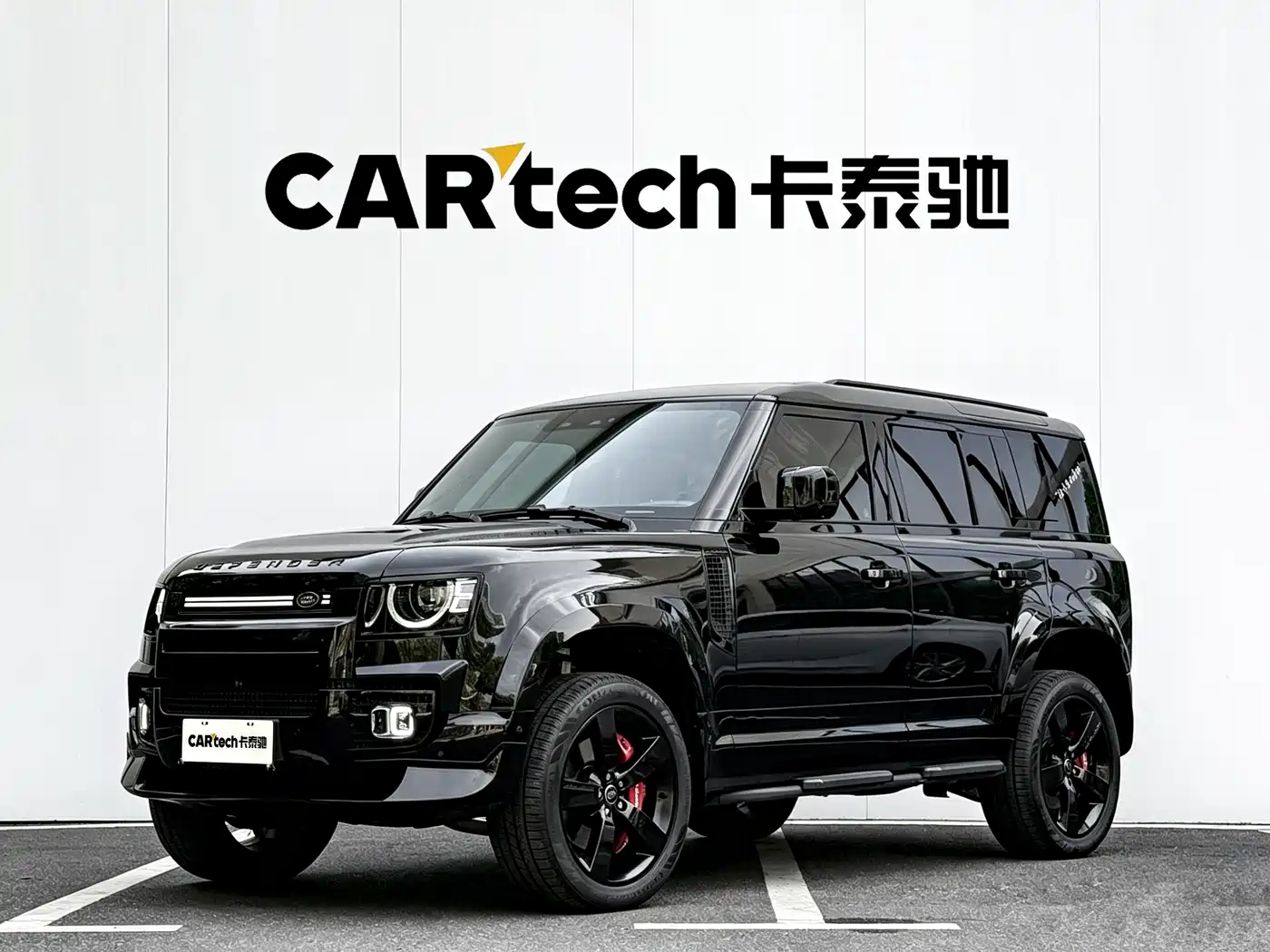 LAND ROVER GUARD