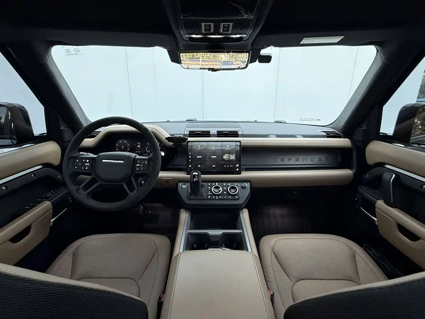 LAND ROVER GUARD