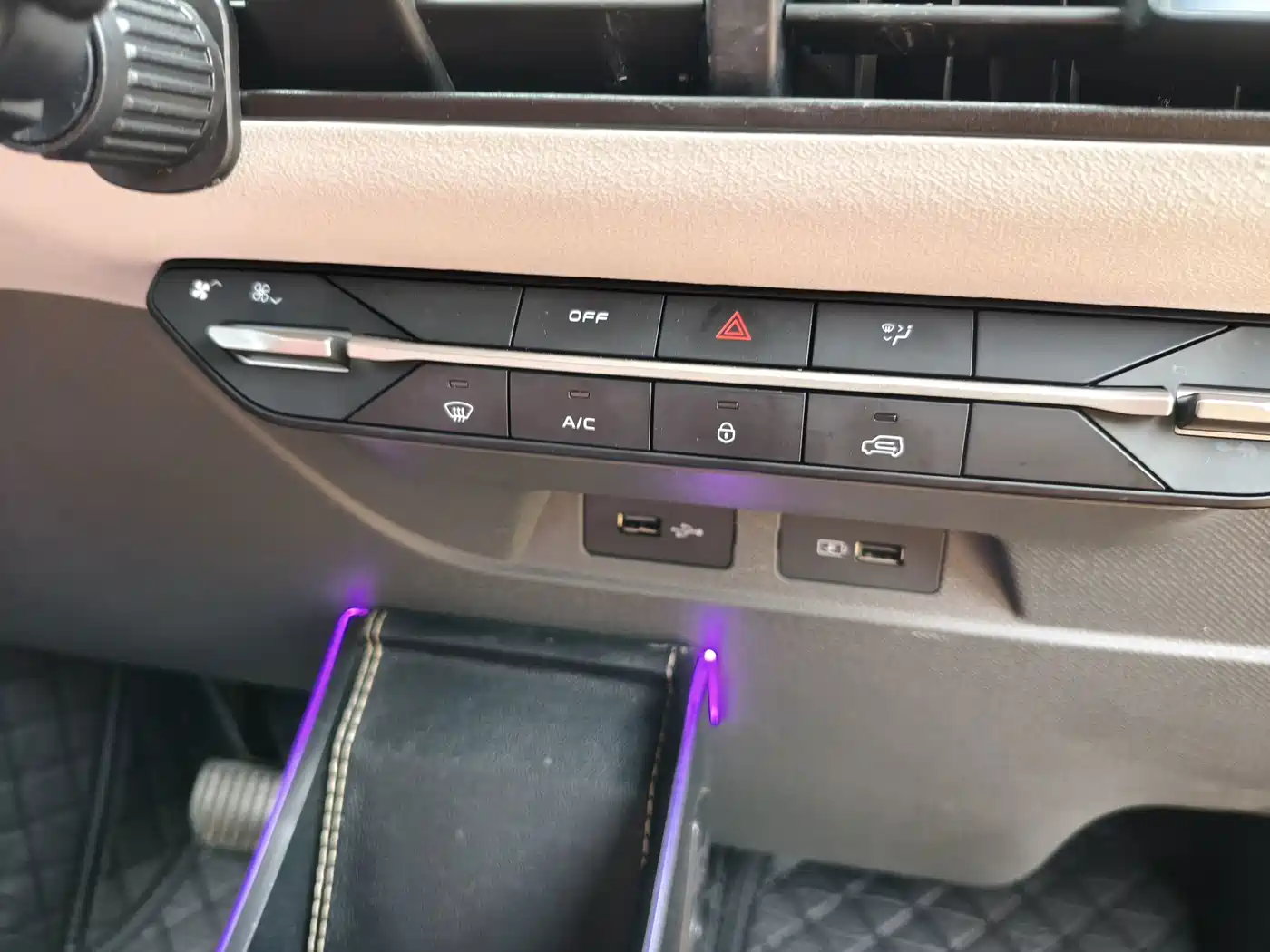 Geely Galaxy Panda 2023 2023 Panda mini 120km Cute Bear